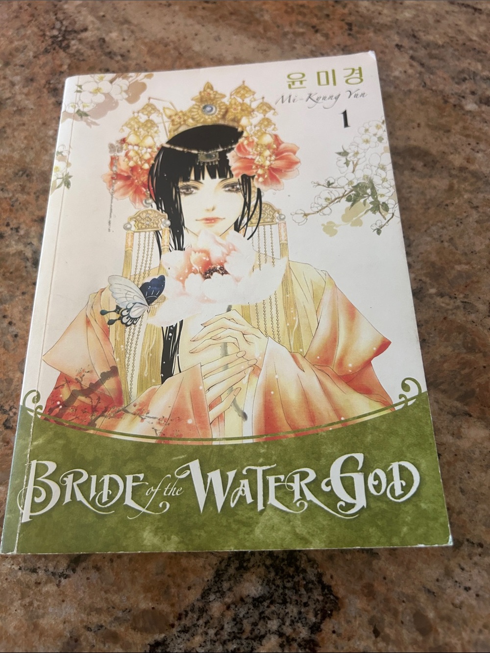 Bride of the Water God Vol. 1 Graphic Novel - White & Green Cover